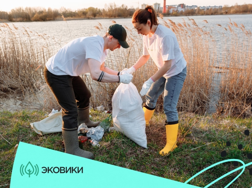 Проявить себя и помочь природе: стартовали Всероссийские дни единых  действий по уборке природных территорий «Зов природы»